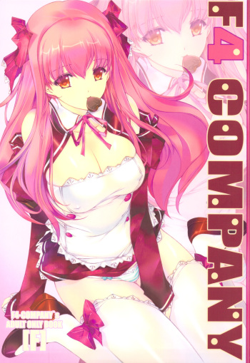 F cover