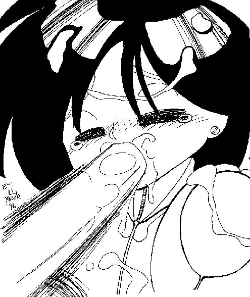 Gunnm page 2 full