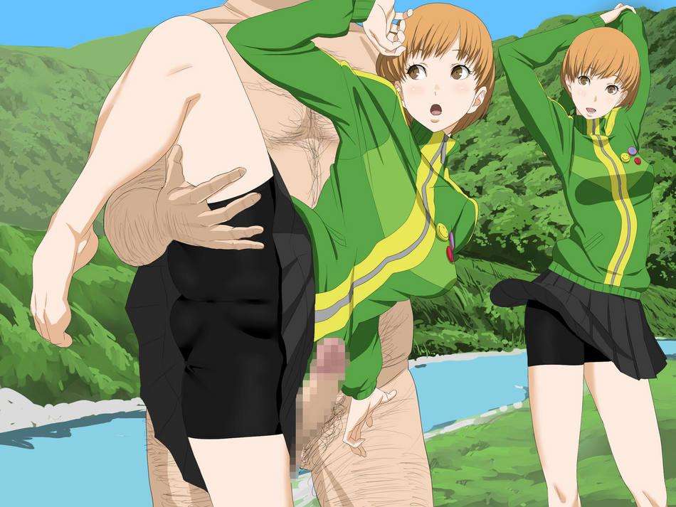 Galeria Hentai By Roger Silver Fox -  Satonaka Chie - Persona 4 page 2 full