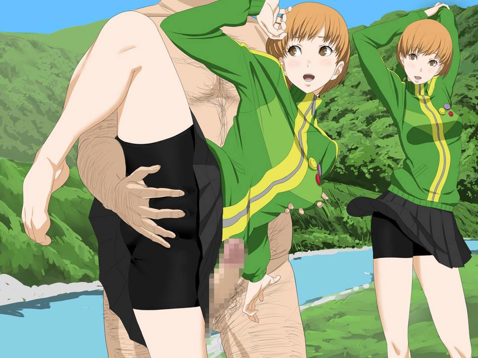 Galeria Hentai By Roger Silver Fox -  Satonaka Chie - Persona 4 page 3 full