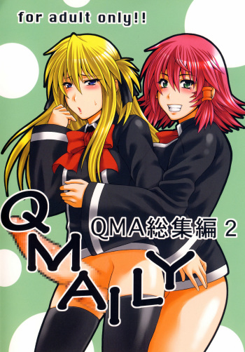 QMAILY QMA Soushuu Hen 2 cover