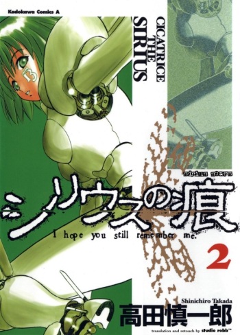Srius Scars 02 cover