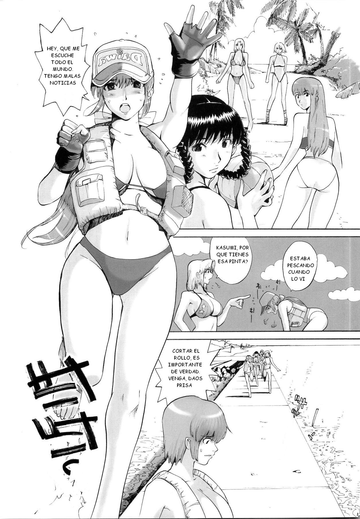 What Happened to You? page 3 full