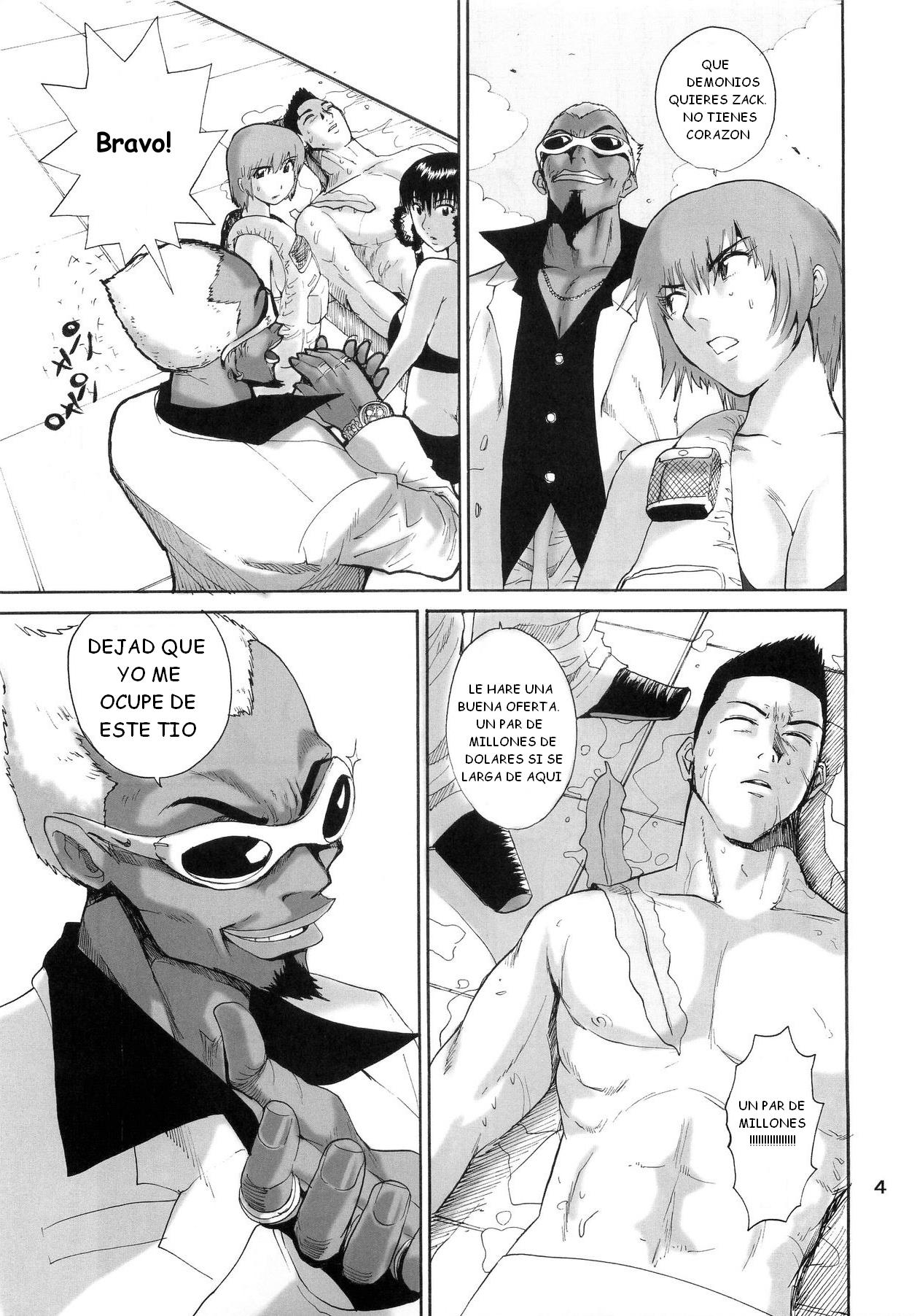 What Happened to You? page 5 full