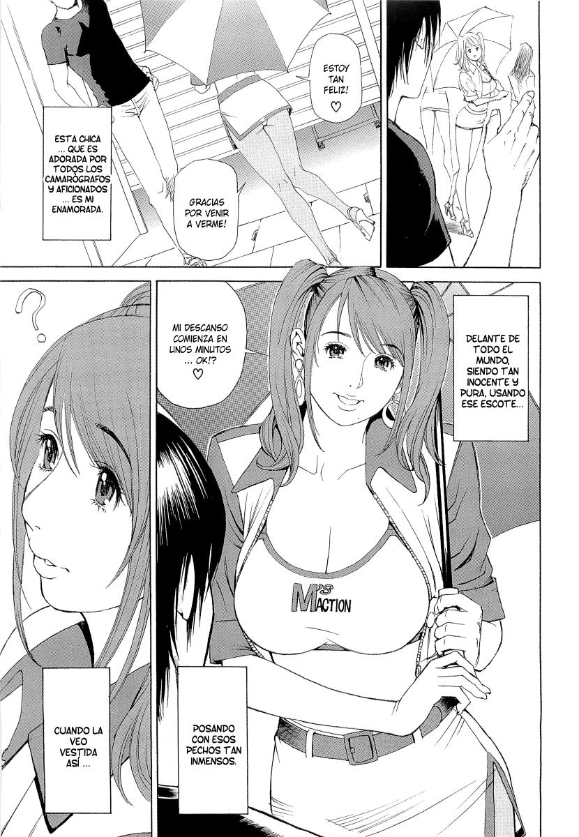 Complete Obedience Race Queen En Espa&ntilde;ol page 3 full
