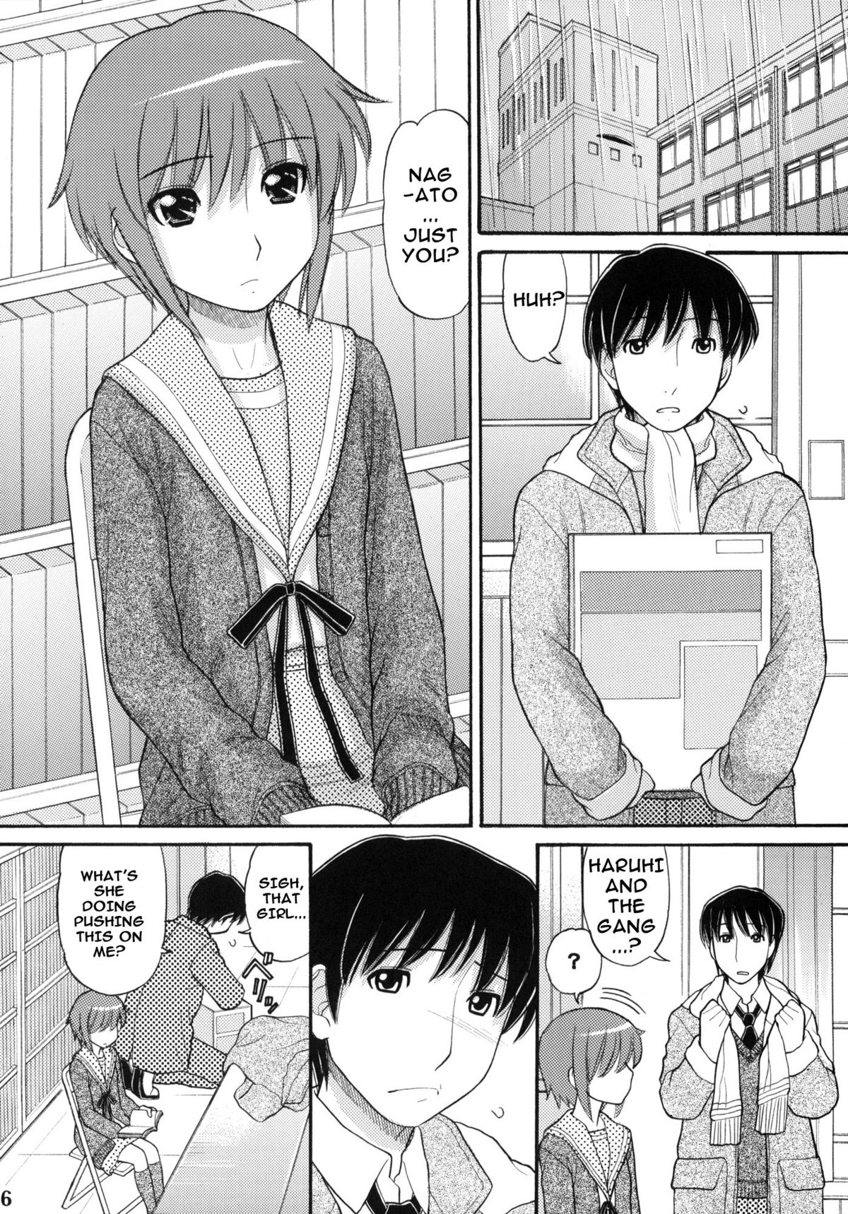 Some Day In The YUKI.N   =Team Vanilla= page 5 full