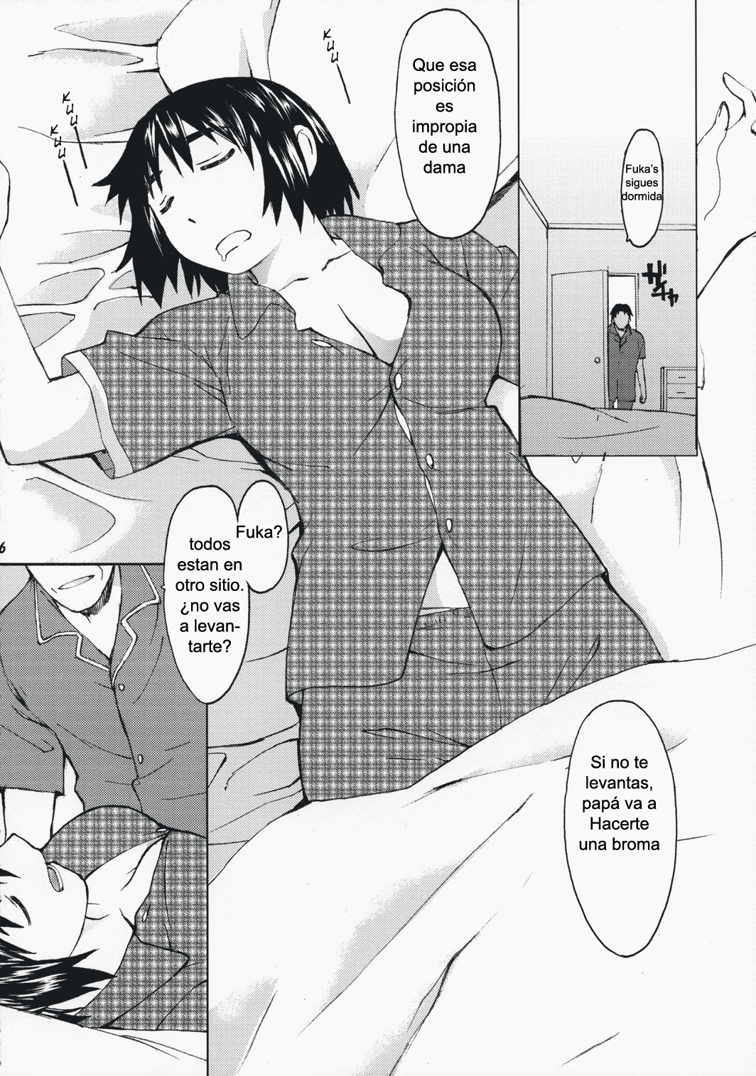 NATSUKAZE! #1 page 5 full