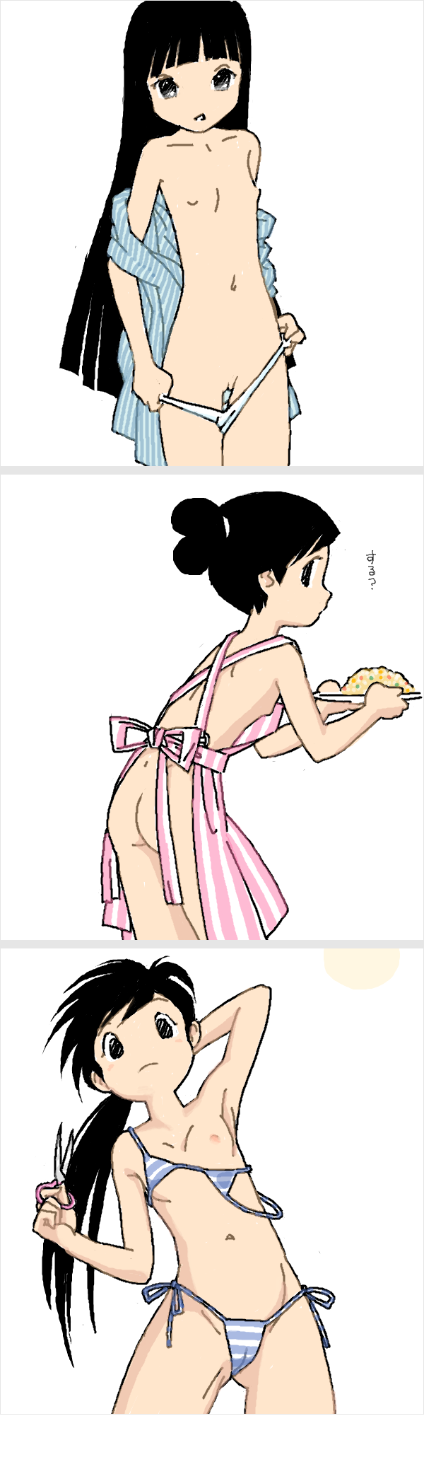 Artist: Cote page 1 full