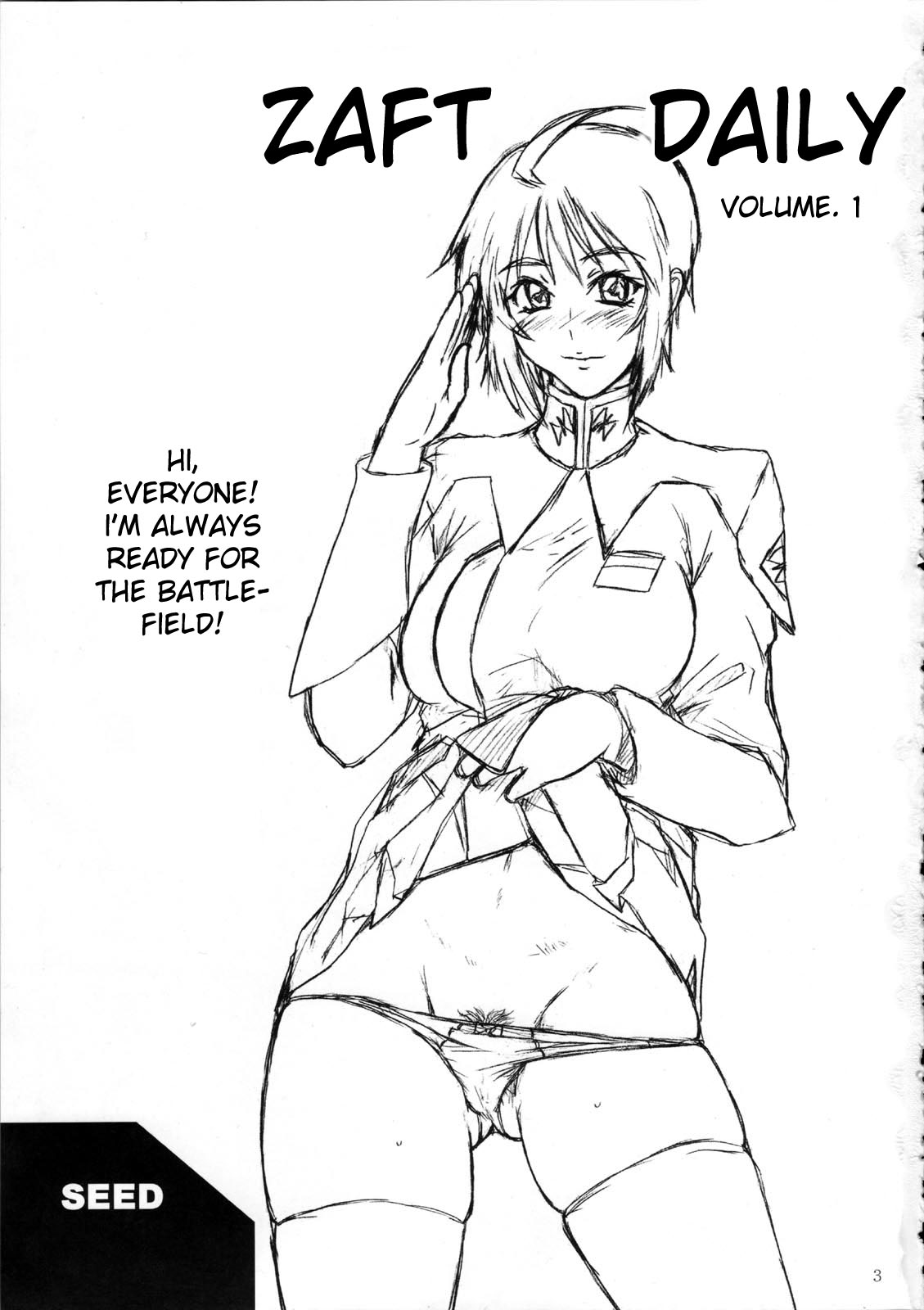 Copy-shi Soushuuhen page 3 full