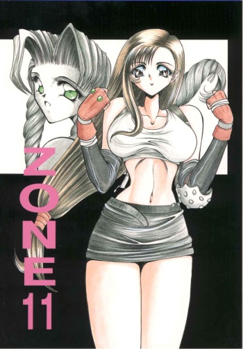 Zone 11 cover