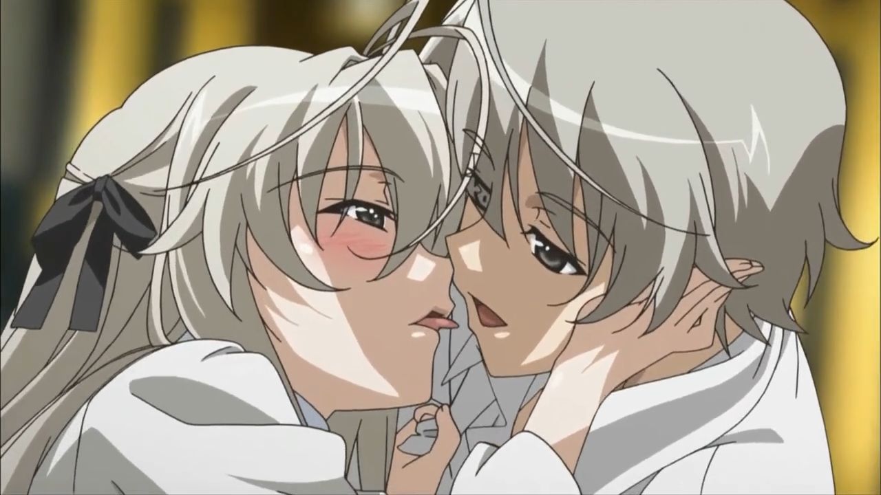 Yosuga no Sora image pack page 7 full