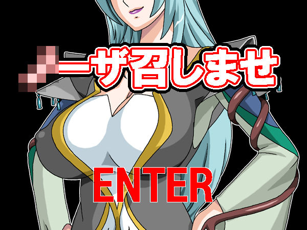 Puri Mama Gaiden Northa Meshimase! page 1 full