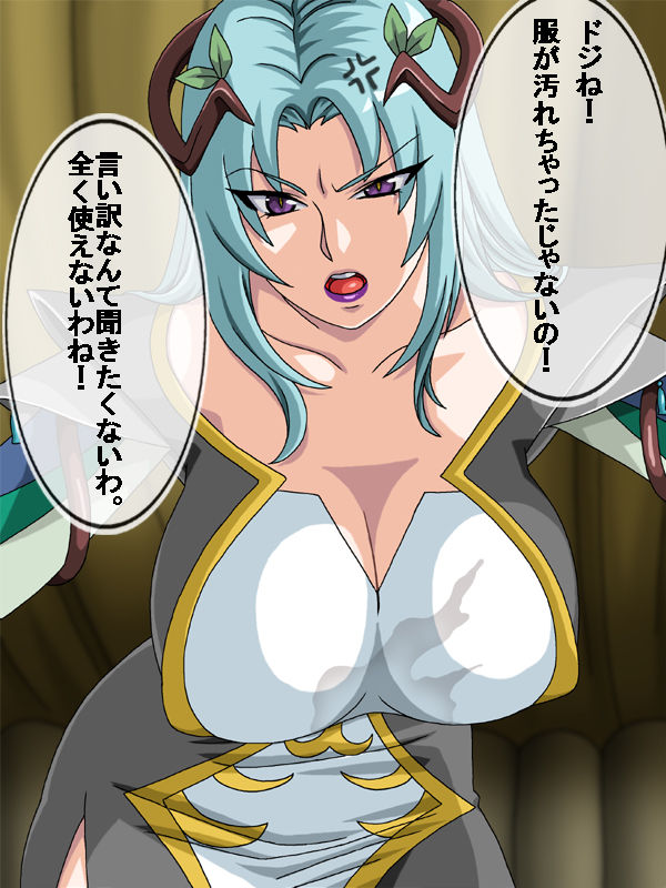 Puri Mama Gaiden Northa Meshimase! page 3 full