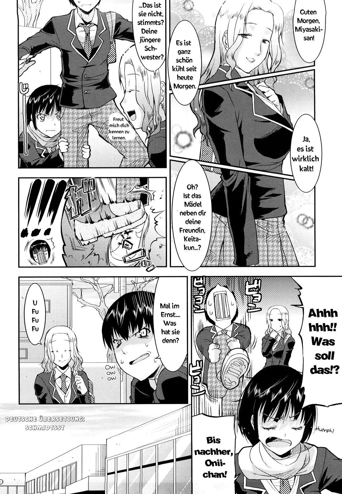 After Story page 2 full