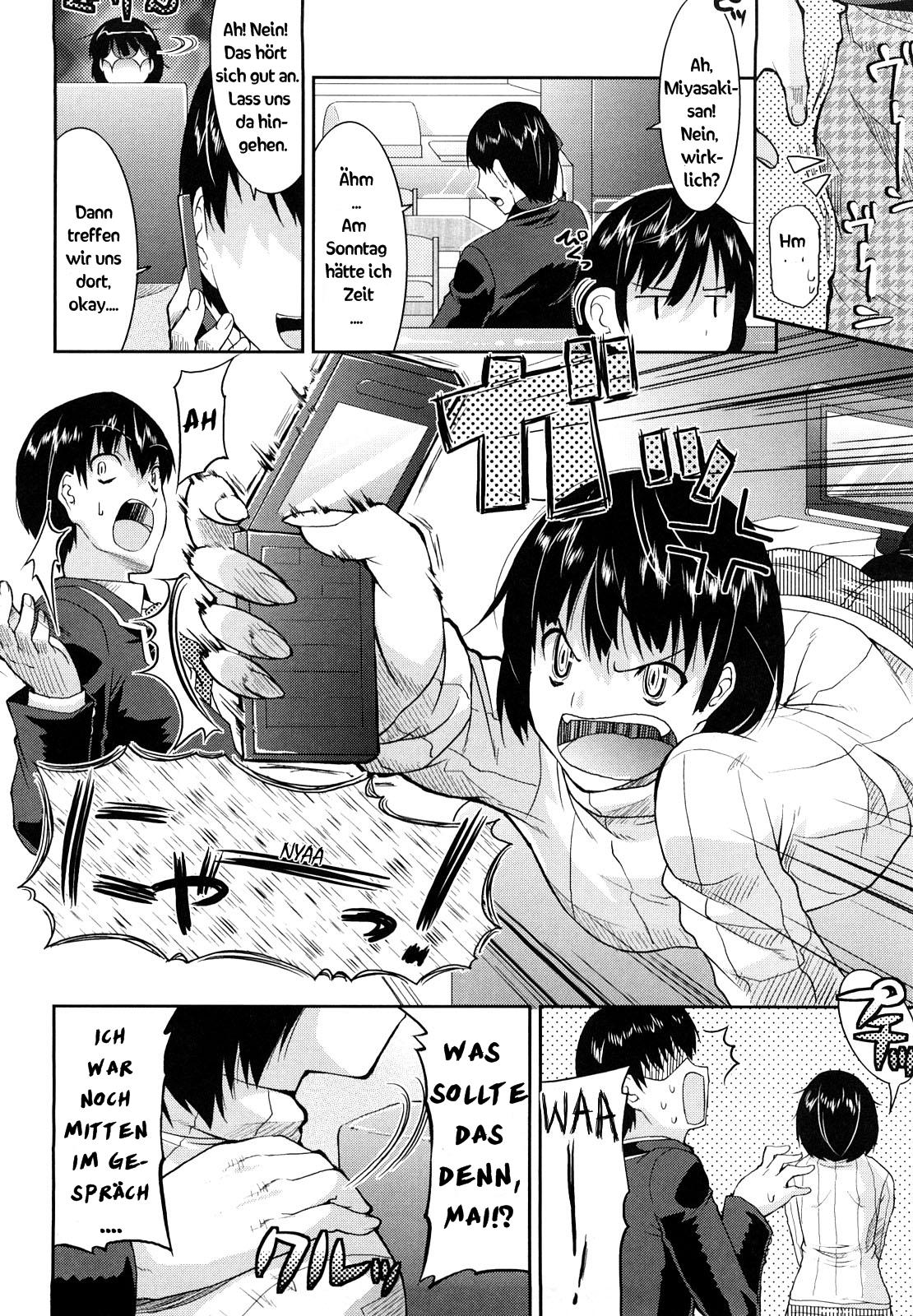 After Story page 4 full