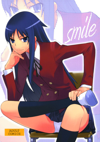 Smile cover