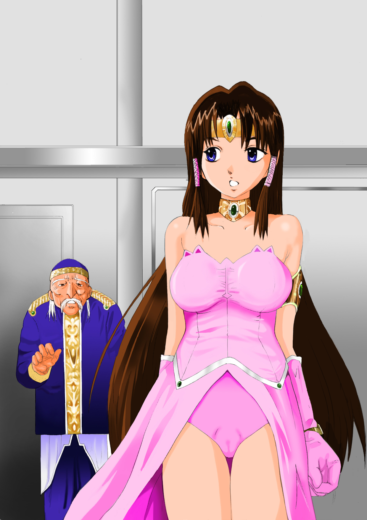 Harami Hime page 1 full