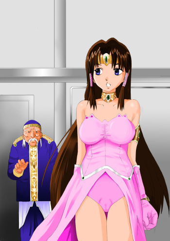 Harami Hime cover