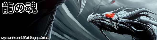 TIMTIM MACHINE Plus Asakura page 10 full