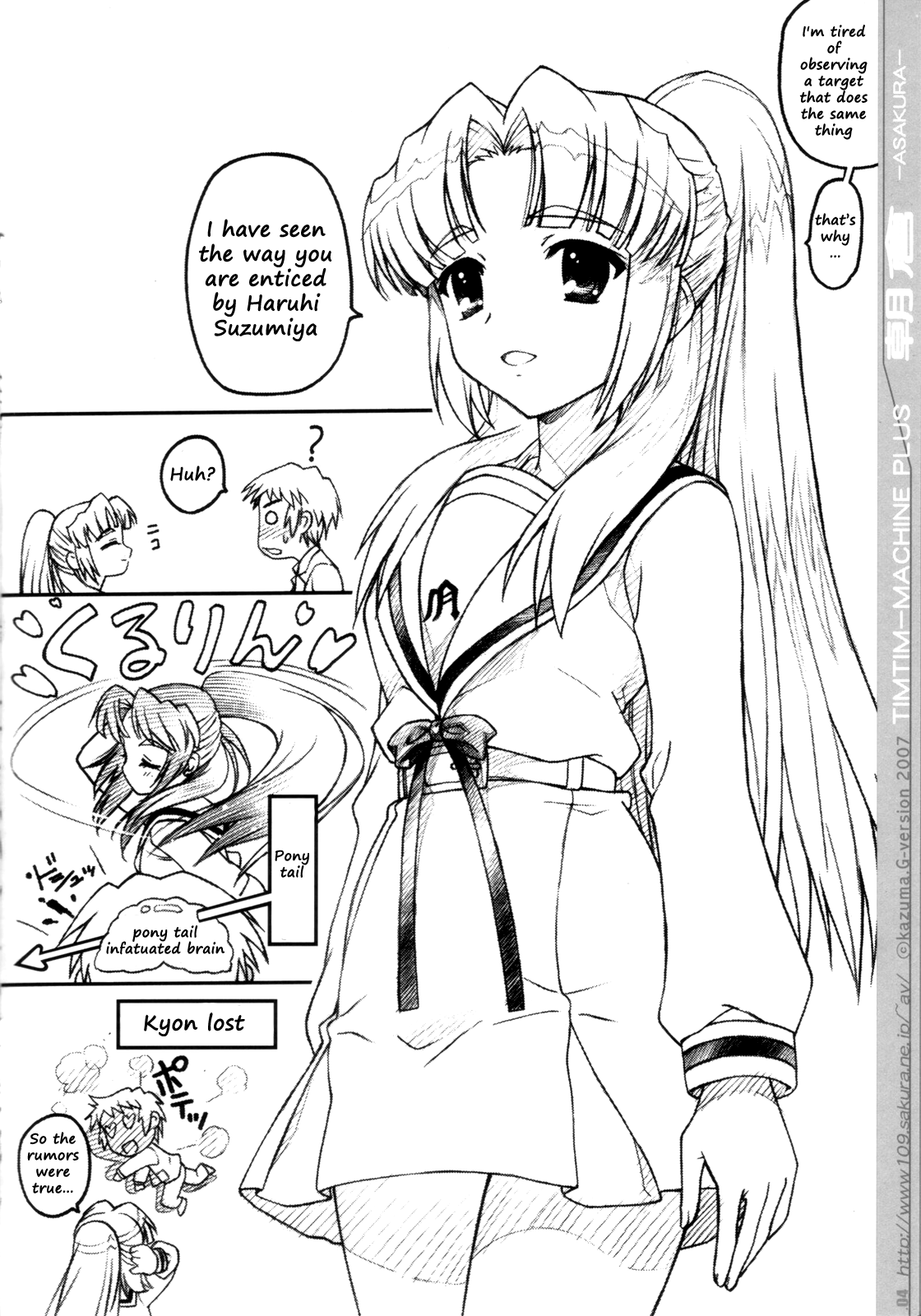 TIMTIM MACHINE Plus Asakura page 3 full