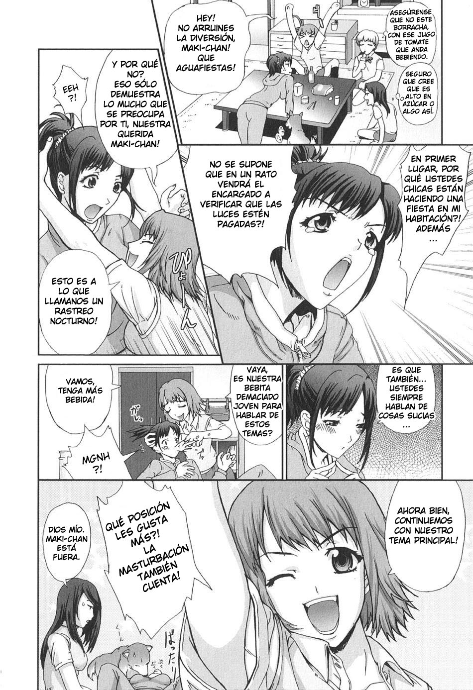 Ryouchou-san no Okiniiri! | El Líder del Dormitorio de Mascotas! page 2 full