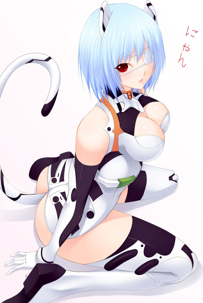 Mogu page 10 full