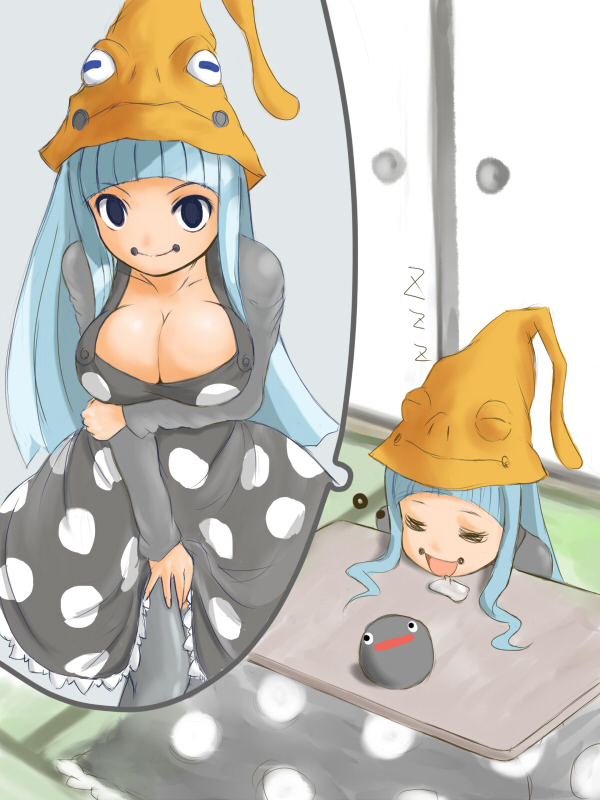 soul eater henai + cg page 10 full