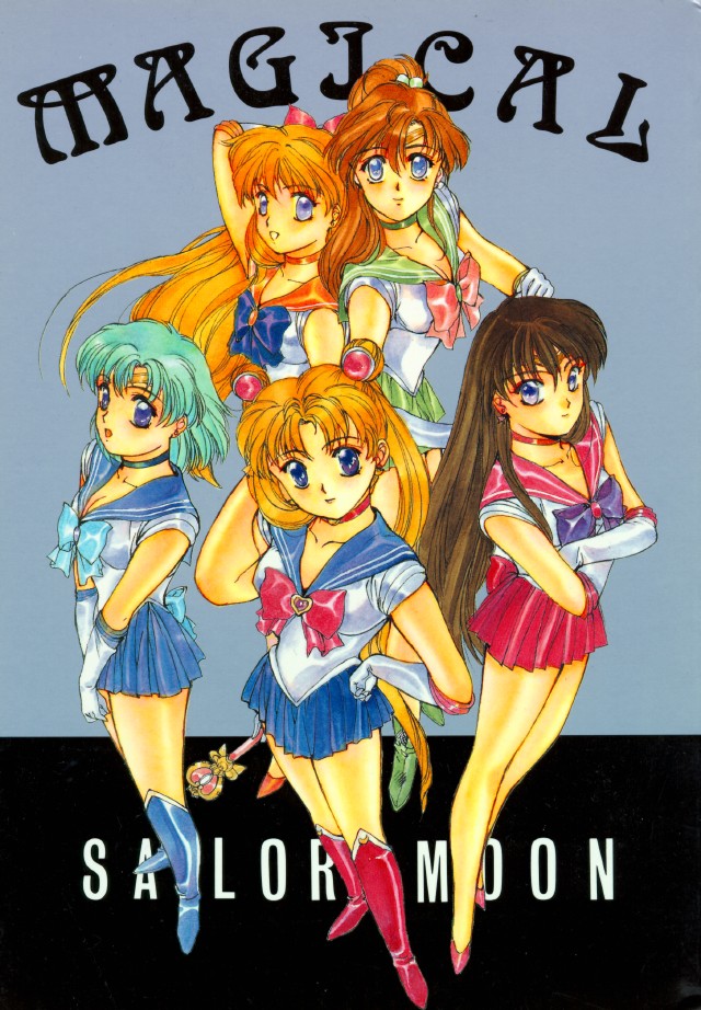 Magical Sailormoon page 1 full
