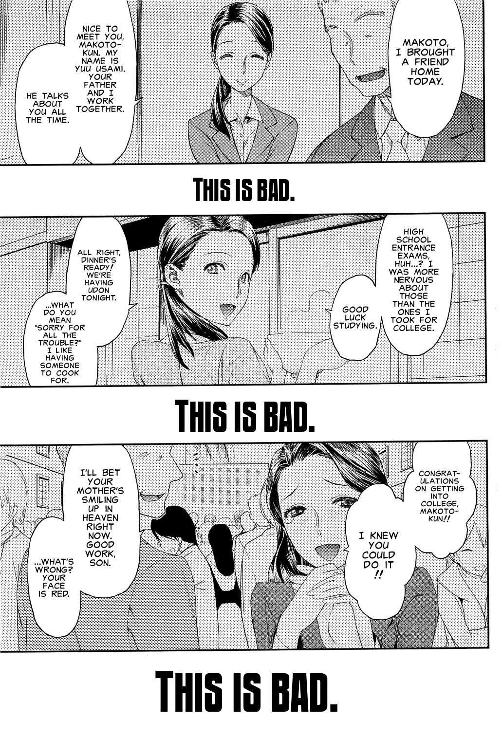 Chichi no Koibito | Dad's Lover page 1 full