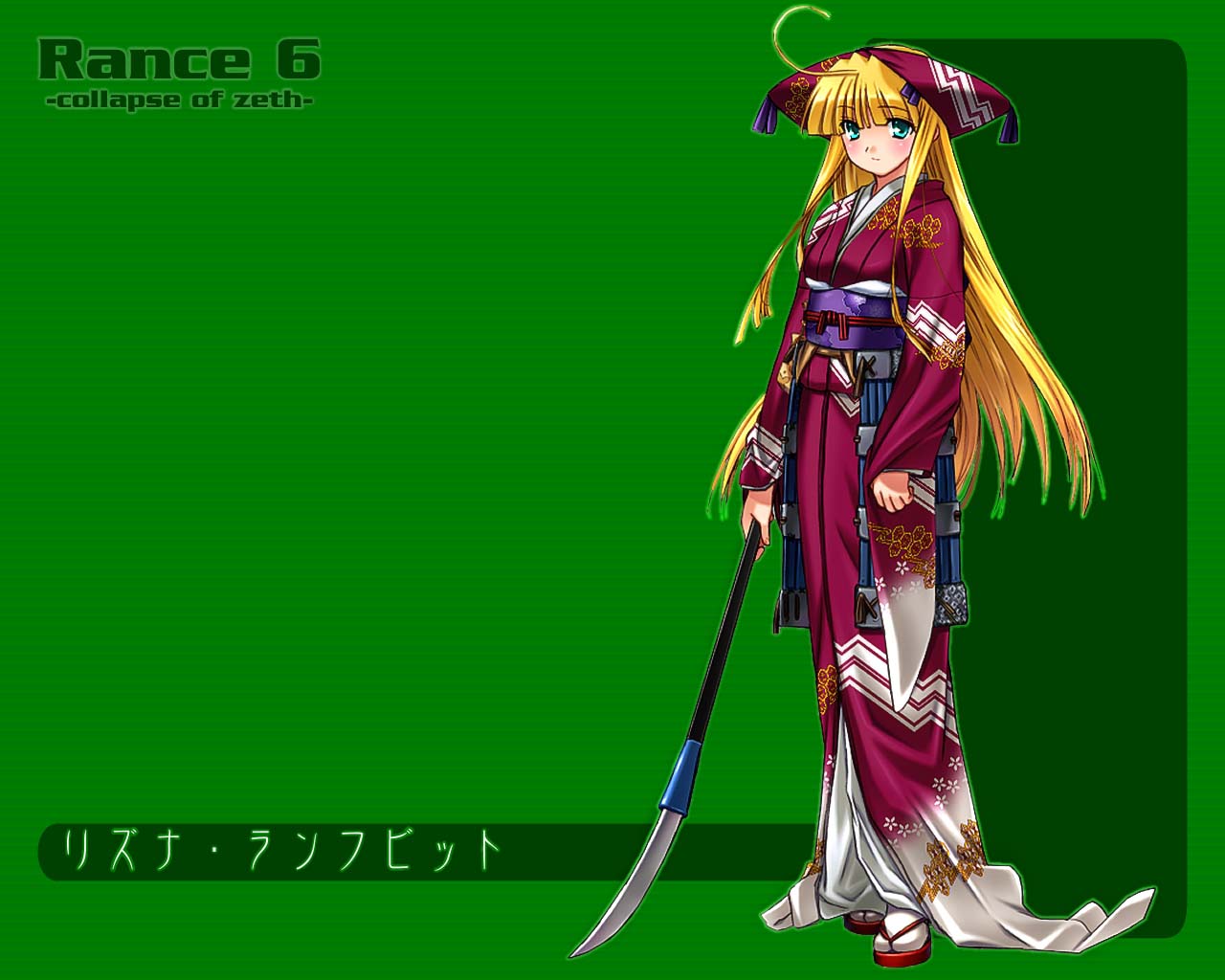 Lizna Ranfbit and other Rance Pics page 3 full