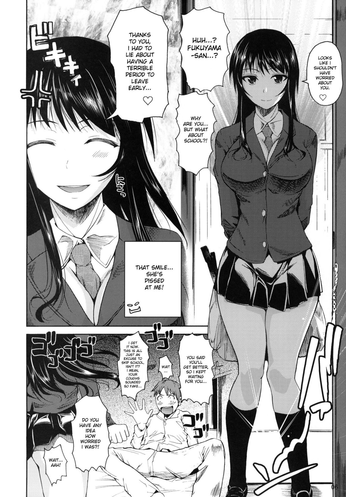 Fukuyama-san. page 7 full