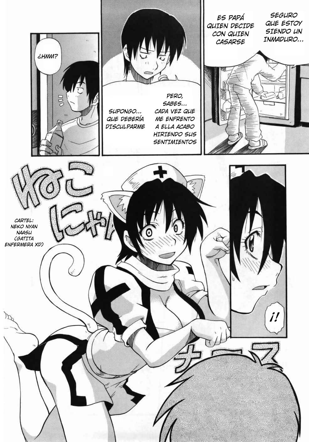 Haraguro Kaa-san Daikoushin | Madre Intrigante page 4 full