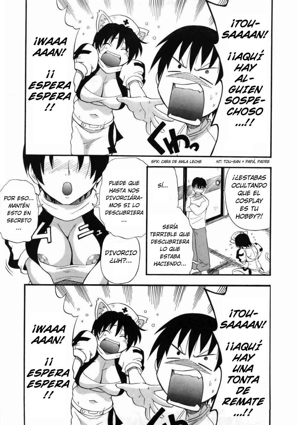 Haraguro Kaa-san Daikoushin | Madre Intrigante page 5 full