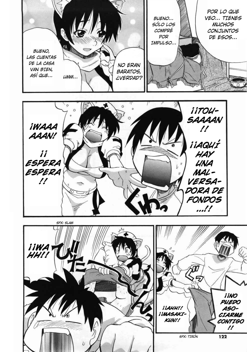 Haraguro Kaa-san Daikoushin | Madre Intrigante page 6 full