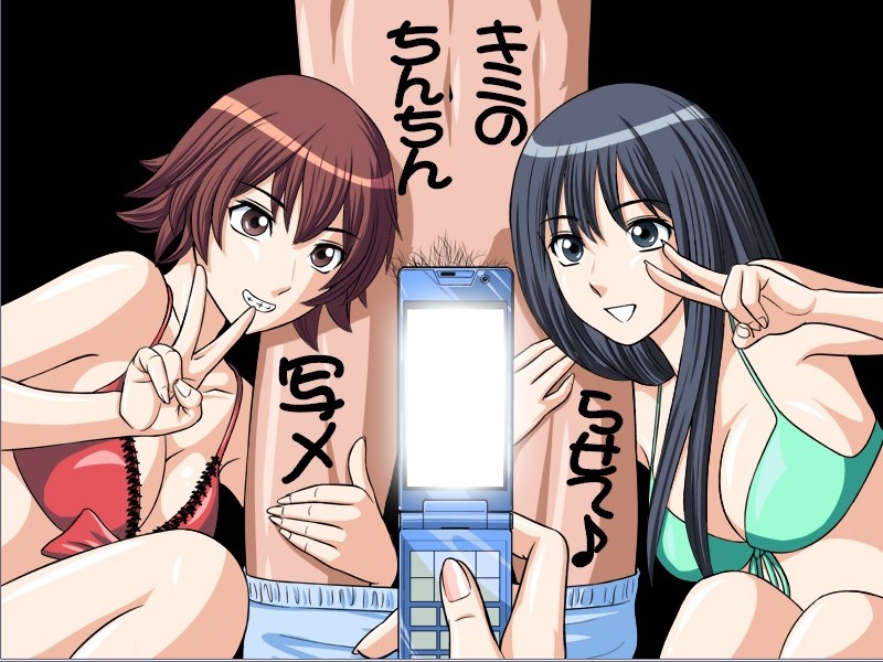 Kimi no Chin○chin Shamerasete ♪ ★  Konyoku Onsen hen page 2 full