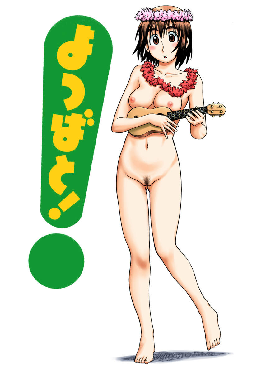 Sweet Uncensored Hentai Pussies 04 page 8 full