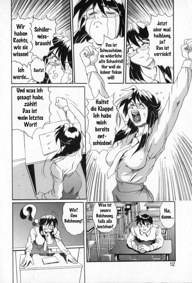 Secret Plot Deep page 10 full