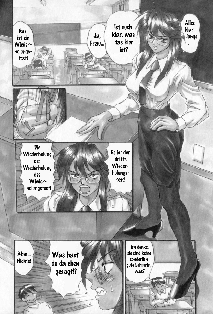 Secret Plot Deep page 8 full