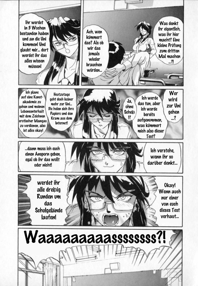 Secret Plot Deep page 9 full