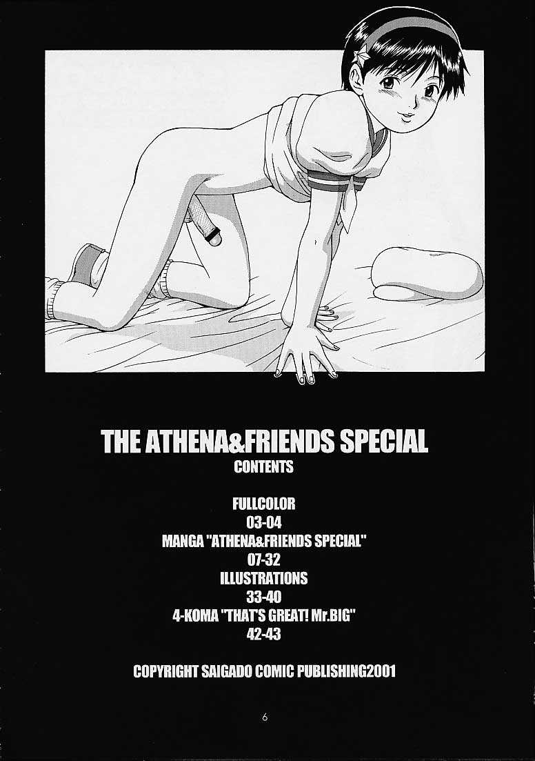 THE ATHENA &amp; FRIENDS SPECIAL page 5 full