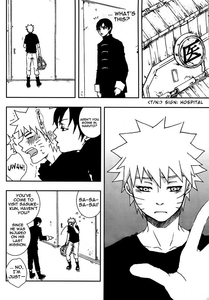 Bite   YAOI -ENG- page 5 full