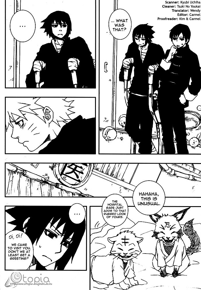 Bite   YAOI -ENG- page 7 full