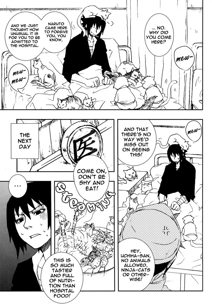 Bite   YAOI -ENG- page 8 full