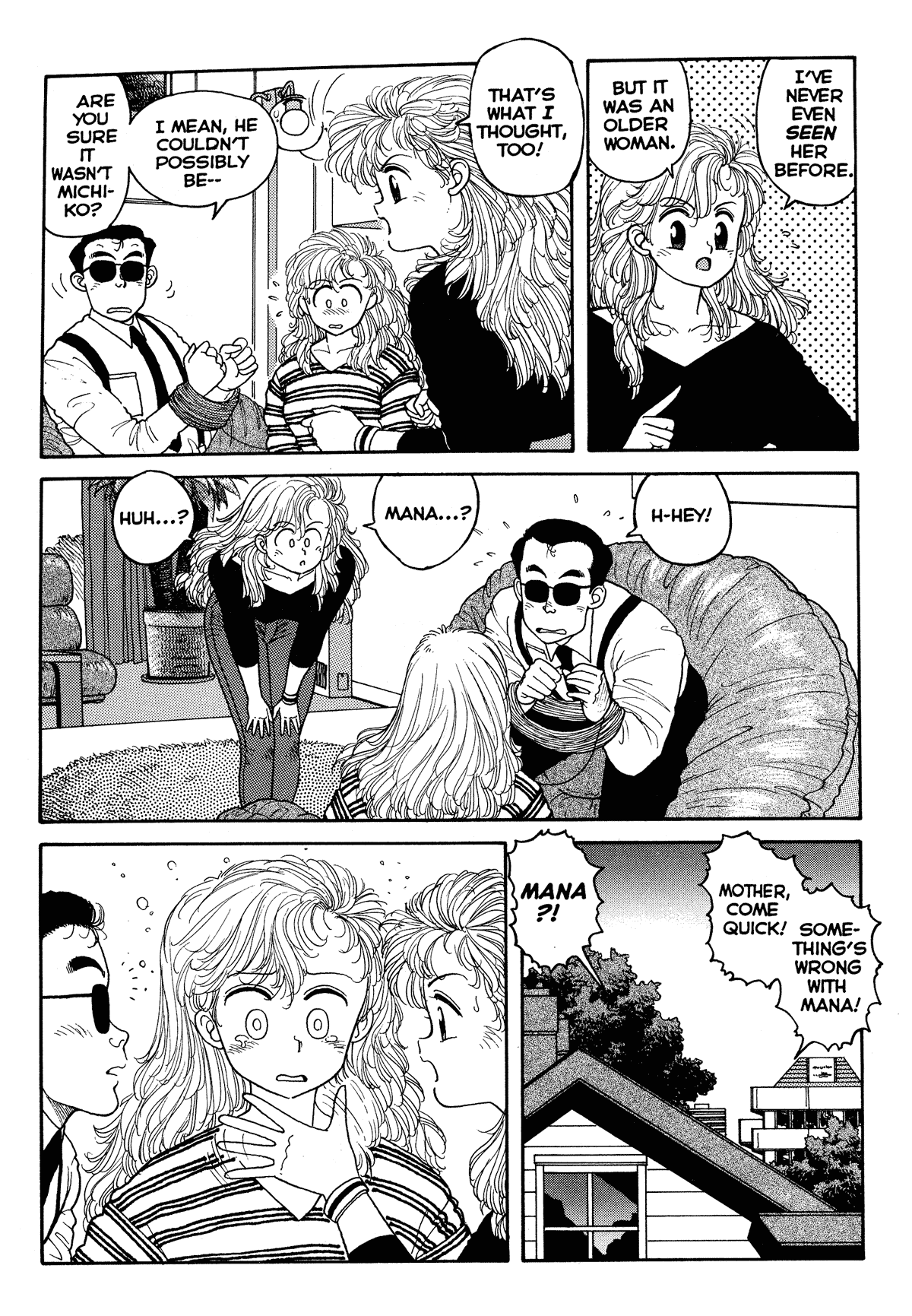 Wingding Orgy: Hot Tails Extreme #4 page 5 full