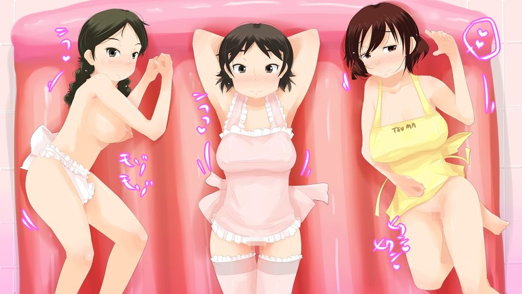 San tai Ichi! Ofuro de go Houshi Love Love Sei Dorei page 3 full