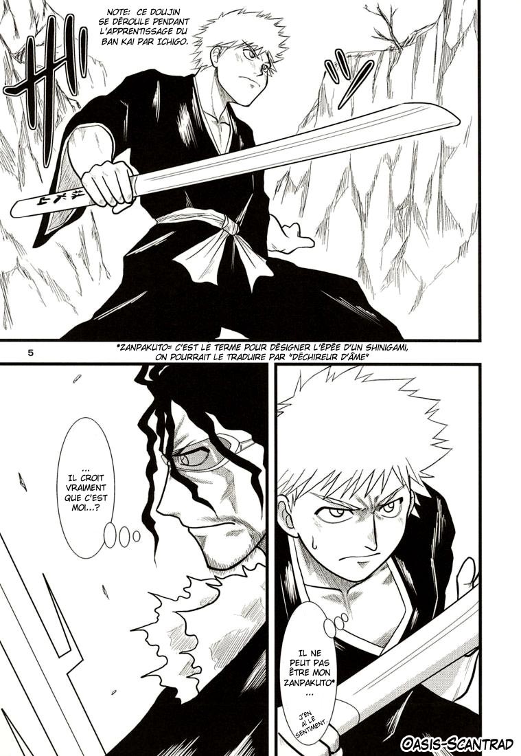 Yoruichi Nyan no Hon 2 page 5 full