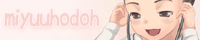 Shounen Seme R page 3 full