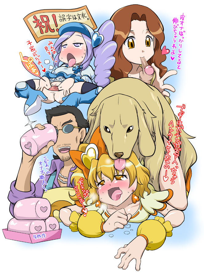 MIX 35 page 2 full