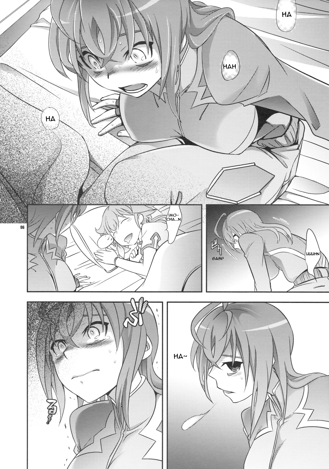 Shoujo ga Sora Karaochi ta Riyuu page 5 full