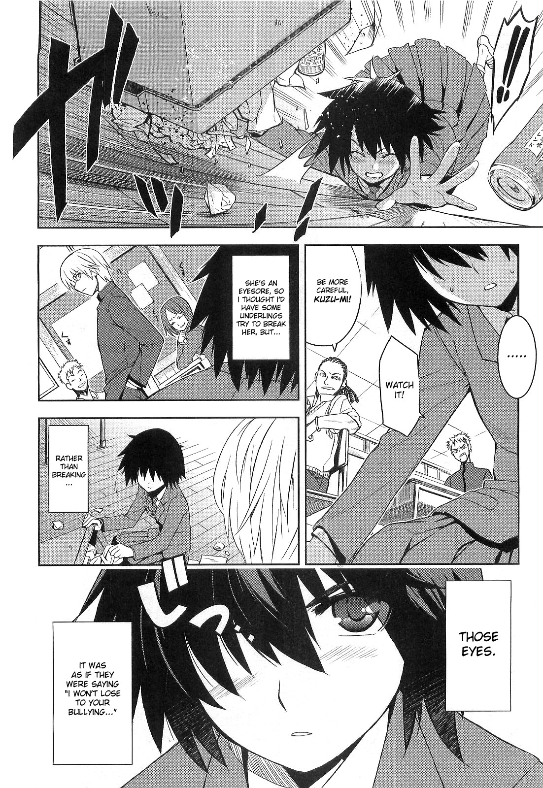Taka to Ki no Kyoukai - Border between "Nobility" and "Taboo" Ch. 1 page 2 full